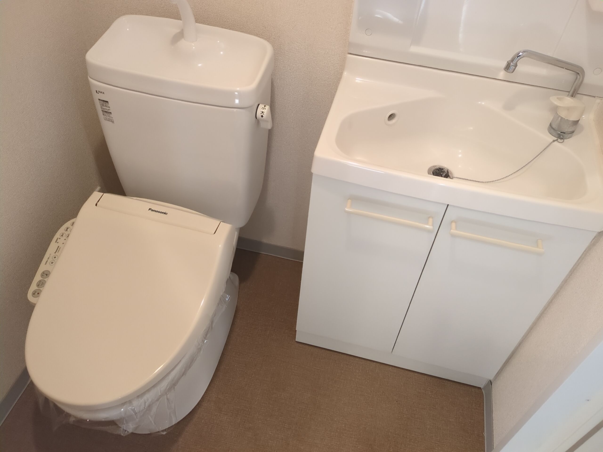 お気軽にお問い合わせを！
