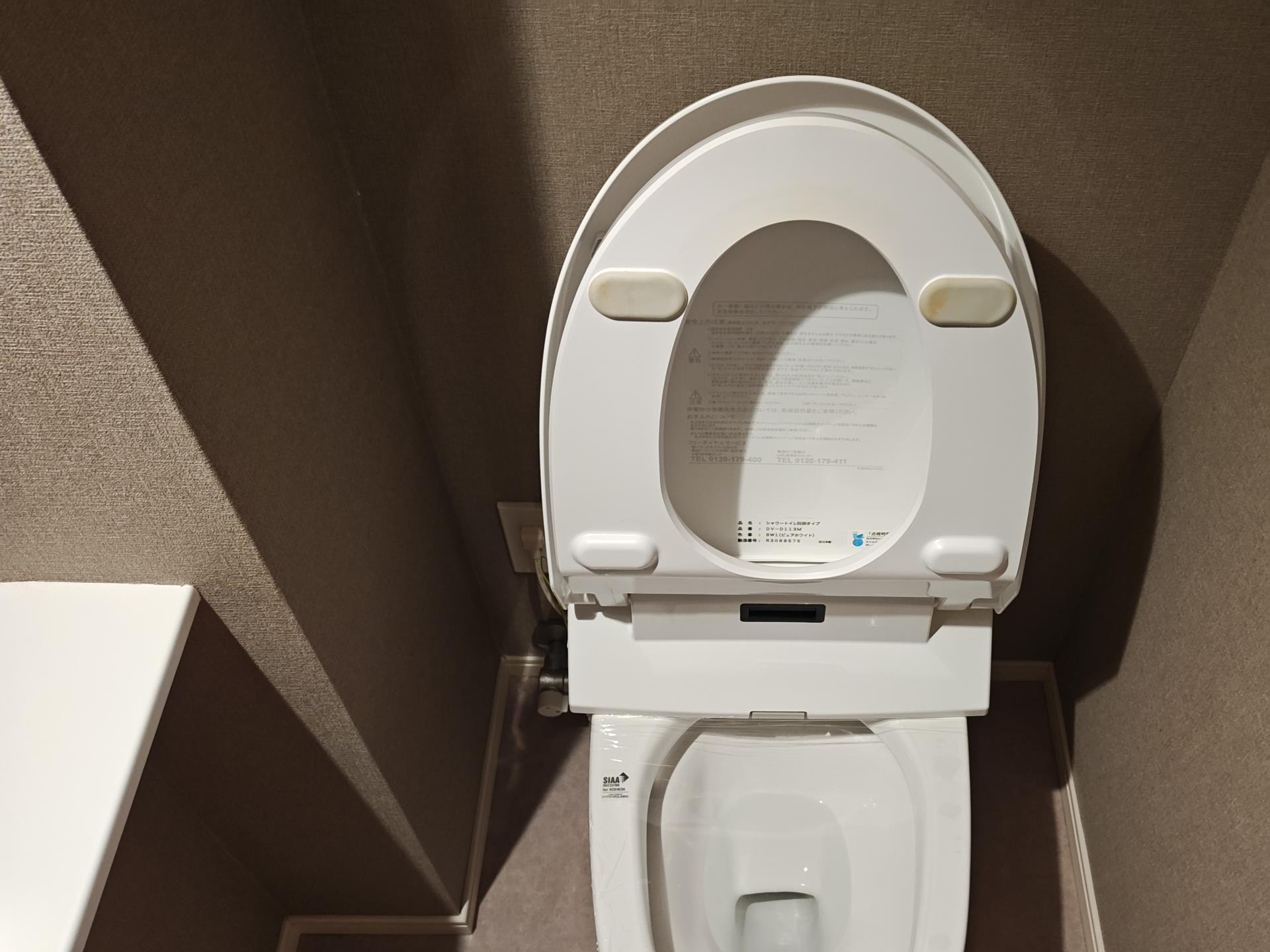 今すぐお問い合わせ！私たちがあなたの不安を解消します