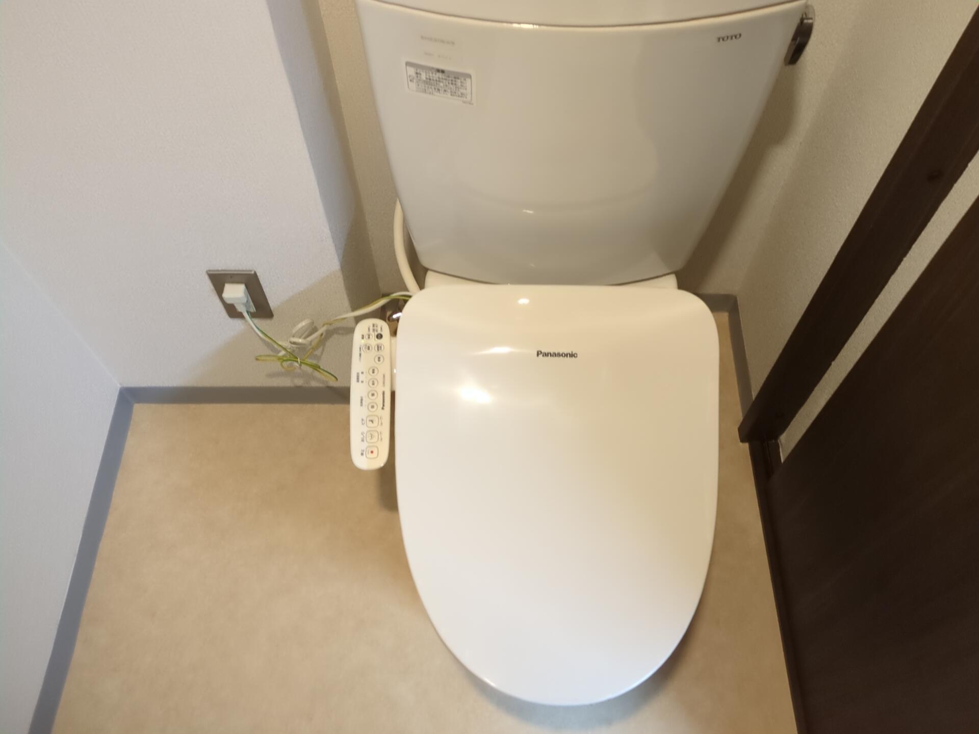 今すぐお問い合わせを！